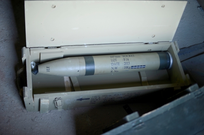 ÖSO Afrin’de YPG/PKK cephanesi buldu